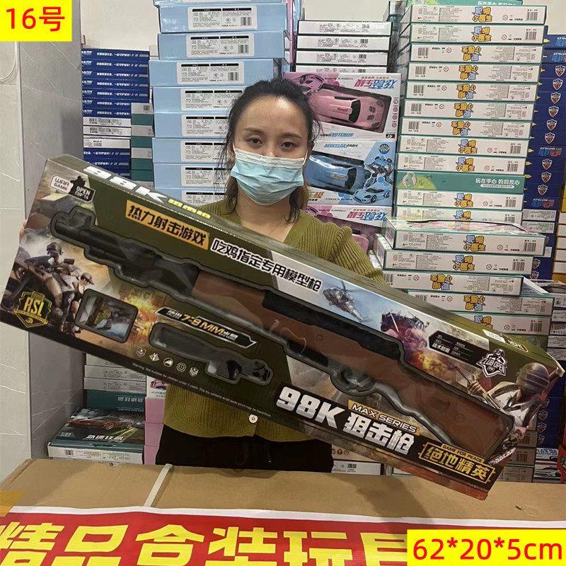 微信图片_20221214222839