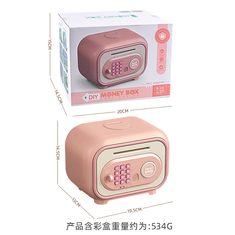 儿童卡通存钱罐自动卷币大容量保险柜指纹解锁储蓄罐玩具礼物|undefined