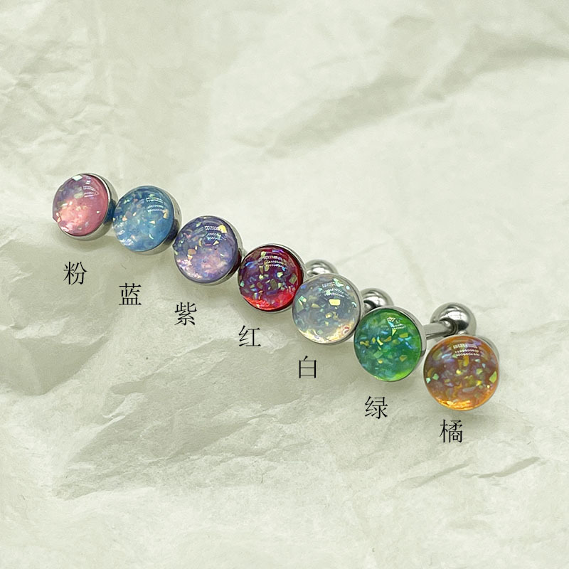 Simple Style Geometric Titanium Steel Plating Tongue Nail 1 Piece