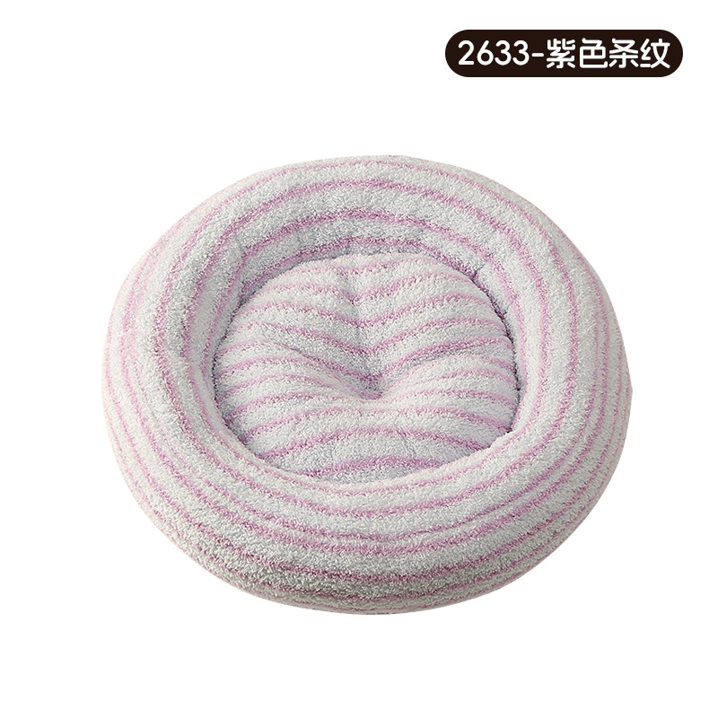 Round nest short hair-purple stripes 2633 / Diameter 40cm
