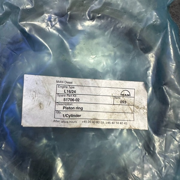 中宝科【议价】【现货速发】MAN L16/24活塞环检修包 ， P/N: