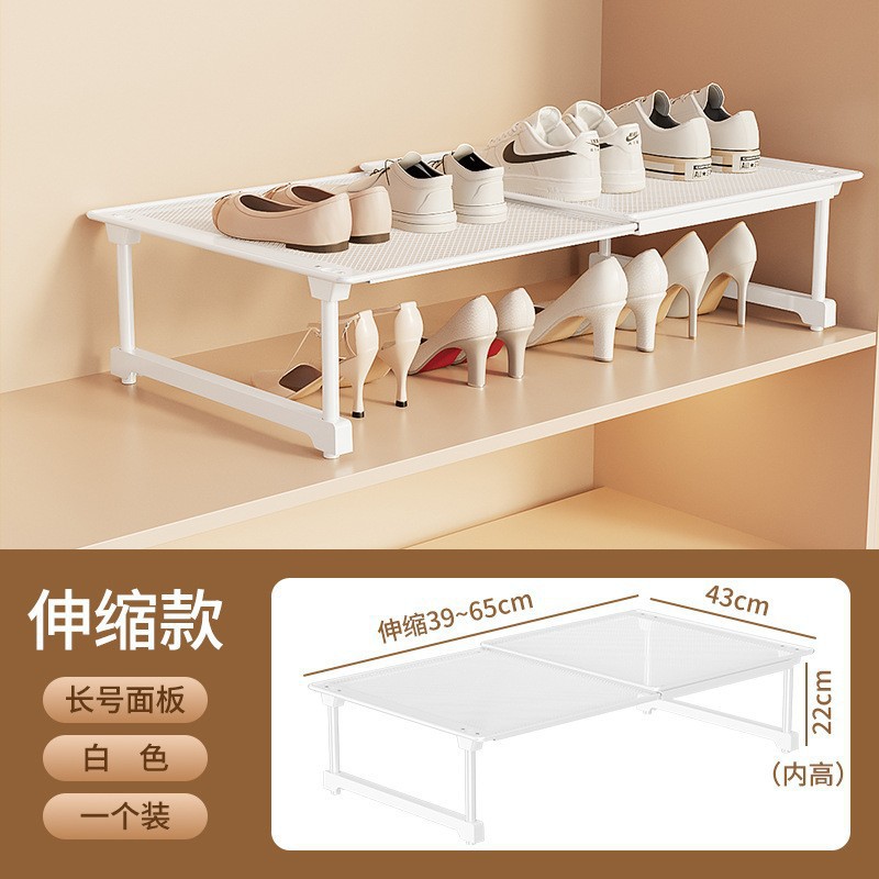 텔레스코픽 길이 38-65 [너비 42] 높이 22CM