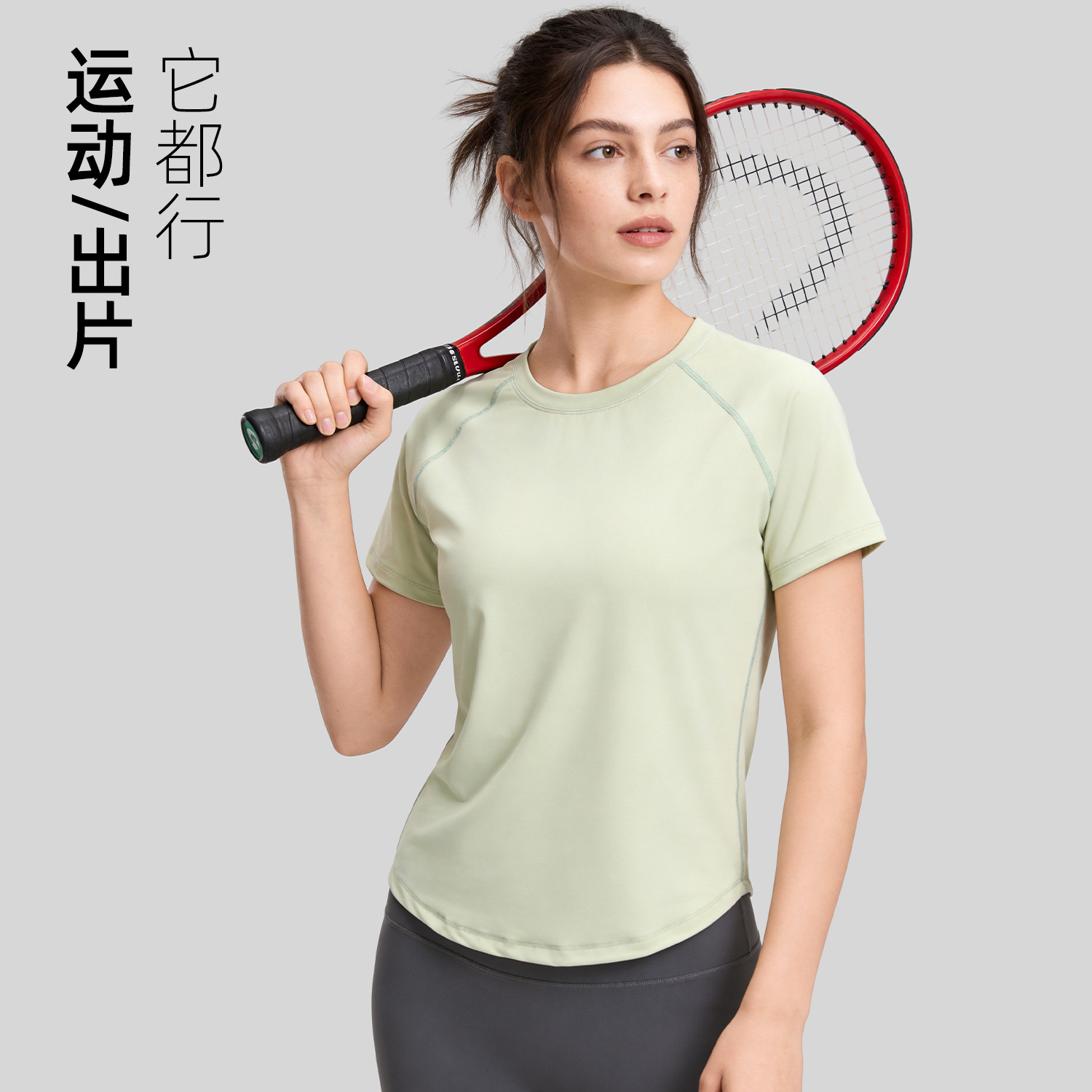 Juyitang casual malla suelta empalme transpirable camiseta de manga corta delgada image 5