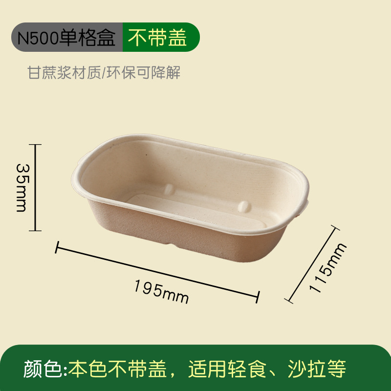 Caja Bento Desechable para Llevar 700ml 850ml de PET Biodegradable para Ensalada image 14