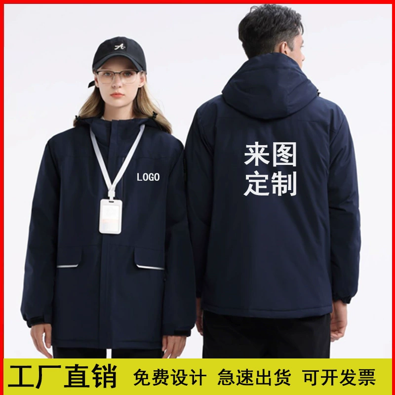 Мужская и женская одежда Parker с принтом LOGO, рабочая одежда на открытом воздухе, экспресс-рабочее пальто, ветрозащитное и теплое