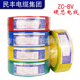 ���S�����~оZC-BV1.5ƽ��늾����b���b������{����Ӳо��