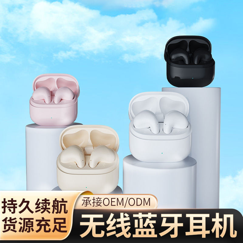 Foreign Trade Exclusive In-Ear True Wireless Tws Bluetooth Earphones, Sports Earbuds, High-Quality Sound, Apple Fast Charging Data Cable