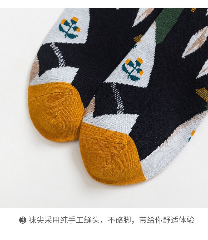 Fashion Contrast Color Art Printing Mid-tube Cotton Socks Wholesale Nihaojewelry display picture 5