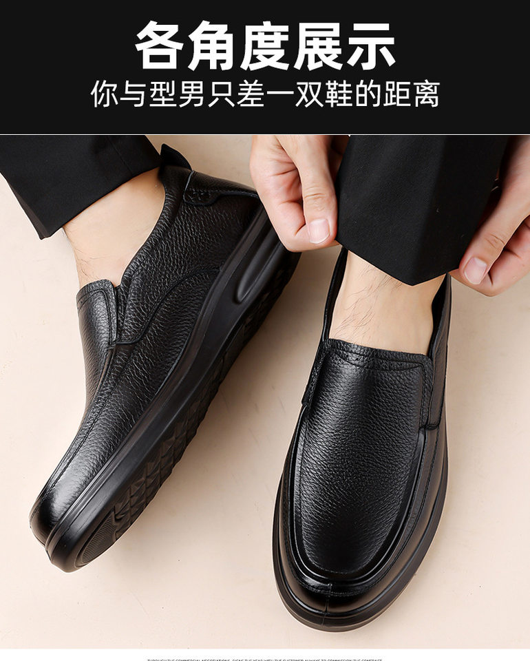 Giày lười nam da bò thật mũi tròn, đế mềm chống mài mòn, gót thấp 1–3 cm, kiểu dáng công sở thanh lịch — D3711 màu đen chi tiết 11