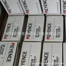 KEYENCE基恩士OP-87416,OP-87417静电消除器支架全新原装正品议价