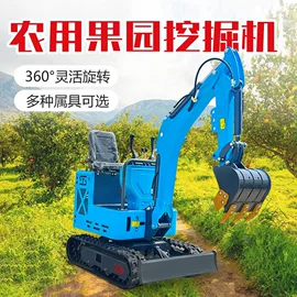 挖掘机械;装载机械;土壤耕整机械
