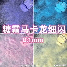 0.1mm˪RWdiyƬW۵zʷRķ[ۼz