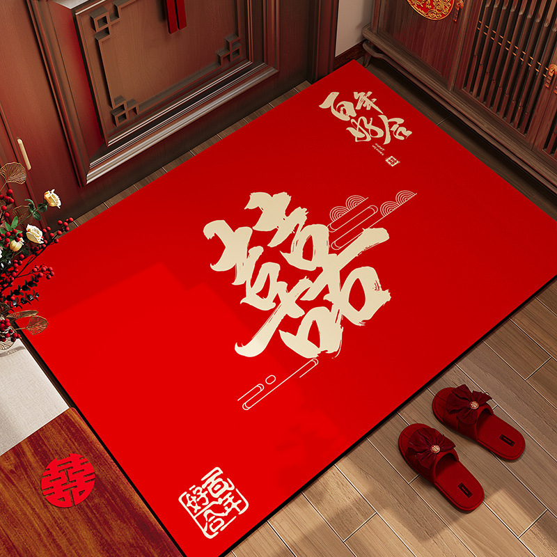 结婚喜字入户门地垫家用进门口硅藻泥脚垫喜庆婚房布置红色防滑垫|undefined