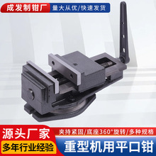 ���͙C��ƽ���Q�ӹ��������͹��I��㊴����Q���ܙC��ĥ��̨���Q