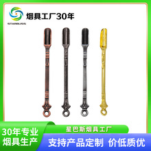 星巴斯 金属鼻烟壶 金色烟钉勺烟钉 烟斗配件 轻便可携带厂家批发