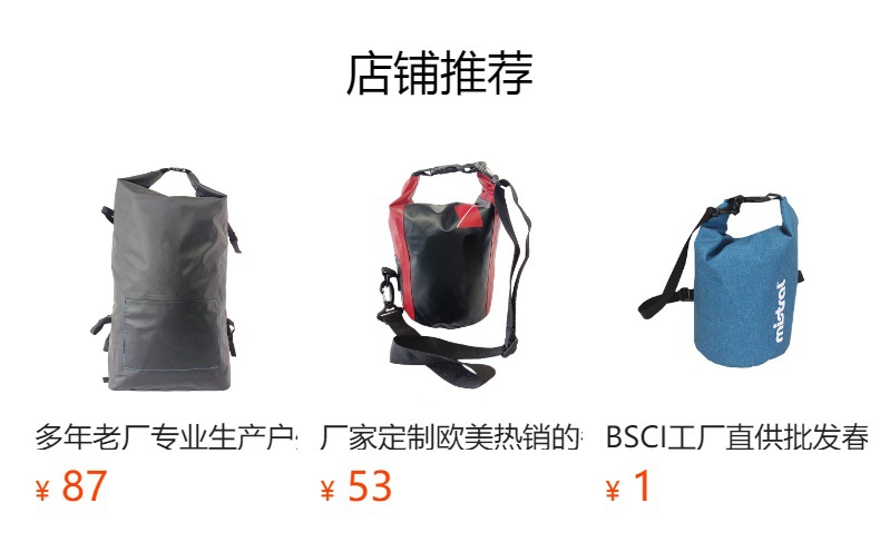 It cannot be clicked in the preview state. After publishing, you can click to jump to the corresponding product page.