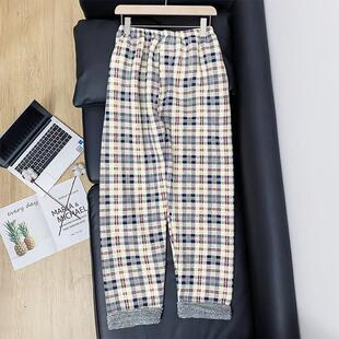 Autumn quilted keep warm trousers for leisure, increased thickness, plus size