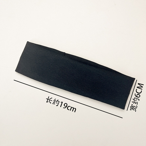 6cm wide narrow edge solid color knit headband elastic hair tie simple versatile yoga sports sweatproof face wash headband