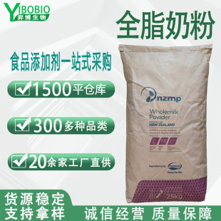 �����m�a��Ȼȫ֬�̷�ʳƷ��ȫ֬�̷�ţ܈���̲����̺���1kg����