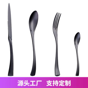 ���Ų��P��R���⁺ڽ𵶲��׾Ƶ�YƷ�������;�С�U���羳����