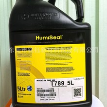 美国HumiSealT789 Thinner789 稀释剂 T789三防漆稀释剂5L