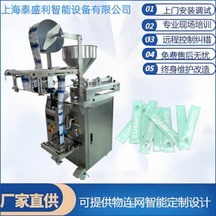 ����С�������ʽ�u�w���b�C ɳ���u��߅��W�y��߅�u�ϰ��b�Cе