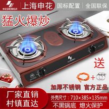 ú�����p�t̨ʽȼ�����p��Һ��������ù����ͻ���ʽ��Ȼ��MS