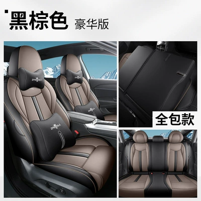 Lavida Pro Seat Covers, Full: Modelə uyğun (Original) oturacaq örtükləri - black-brown-five-seater-fully-enclosed-luxury-version-specifically-designed-for-the-volkswagen-lavida-pro