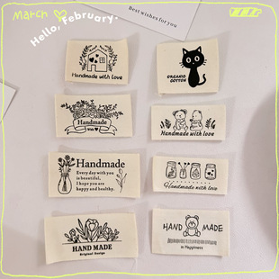 �ֹ�diy���˻��伃�޲���ӡ���̘��ގ��·��I�˰����m���b��N