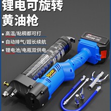 늄��S�͘����ʽ24V���¿�߉�ȫ�Ԅ�ëë�x�ھ�C���S������