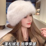帽子女冬新款加厚保暖仿皮草时尚简约渔夫帽仿貂毛女士蒙古帽国风