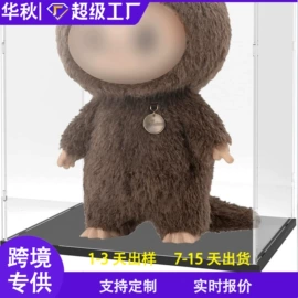 其他有机玻璃;亚克力加工;收纳架