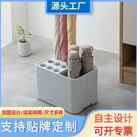 麦宝隆工厂直销大号家用雨伞收纳置物架雨伞收纳桶筒伞架子雨伞架