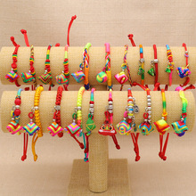 端午节五彩绳手链批发儿童成人手工编织小粽子老虎香包民族风手绳