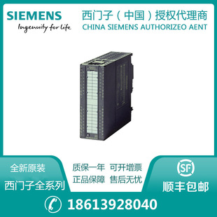 6ES7331-7PF01-0AB0 ���T��S7-300�λ���x2/3/4 ��8ģ�Mݔ�����