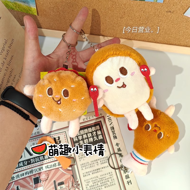 Comida colección ~ bolsos de muñecas de peluche colgantes muñecas lindas muñecas accesorios de peluche al por mayor