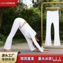 LULU ͬ�����I�A������ѝ���b ����������٤�� �����@���\����