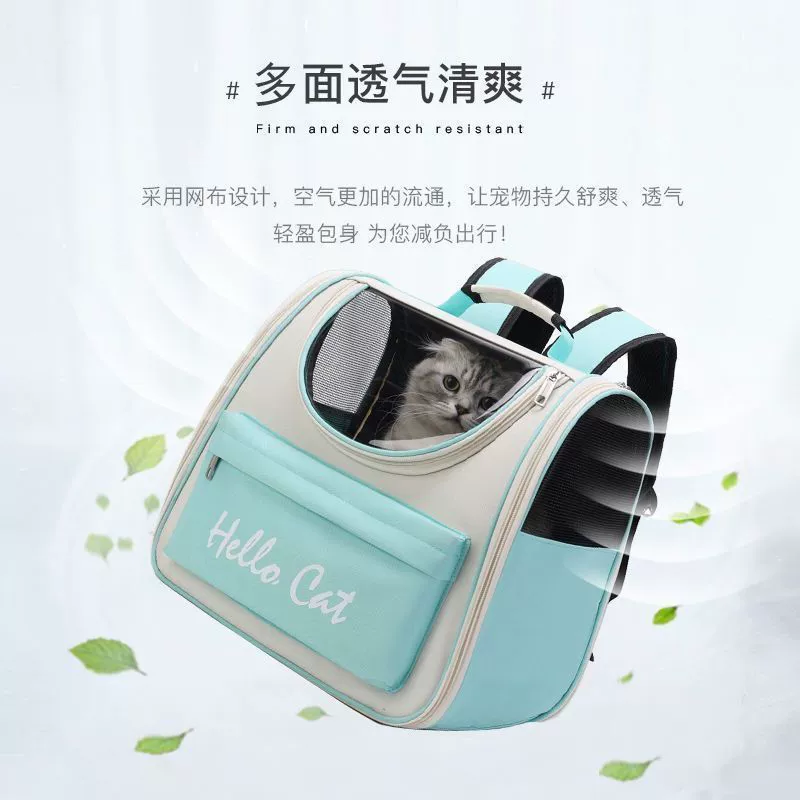Breathable folding handheld backpack to go out