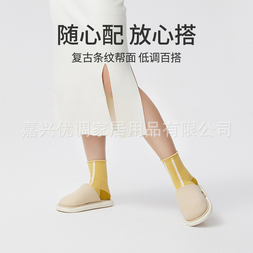 Women's Autumn/Winter Thick Plush Slippers, Couples' Home Indoor Warmth Men's Antibacterial Anti-Odor Anti-Slip Cotton Slippers