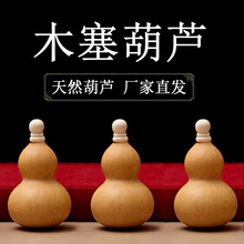 �_�ں��J�������l����С���J��Ȼ���J�_���b�|�����J��ľ���Ӻ��J