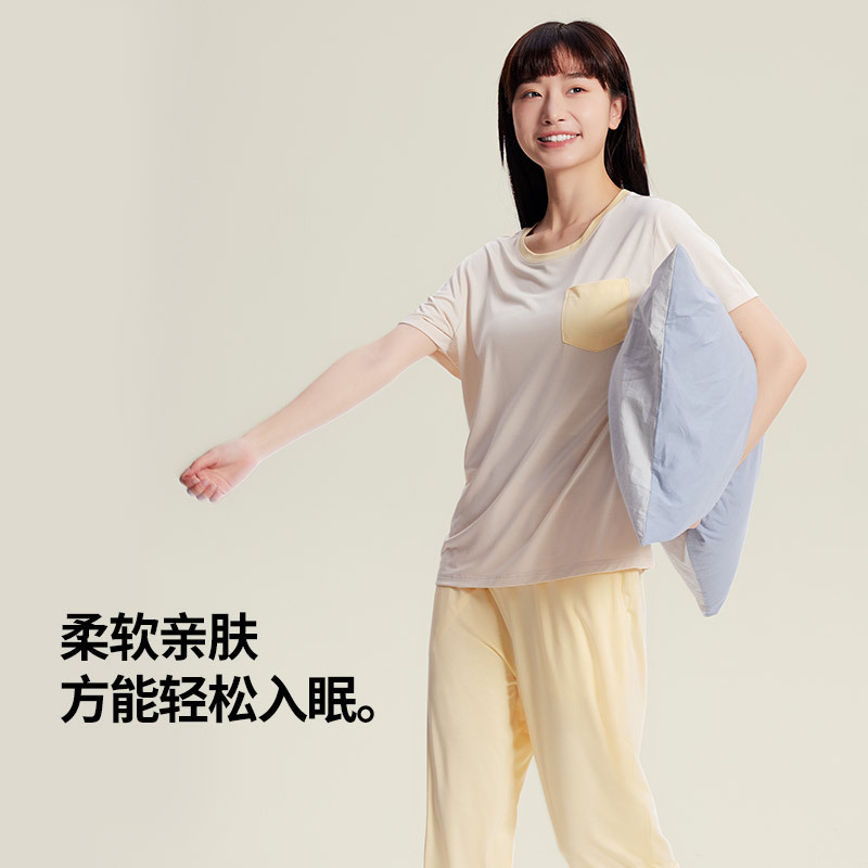 [Serie de reducción de edad] Nuevo traje de servicio a domicilio para mujer de primavera y verano, cuello redondo, pantalones de manga corta, pijamas delgados, pijamas