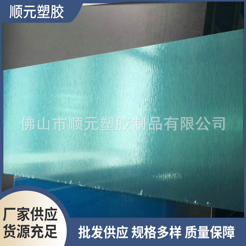 高粘pe高透明保护膜 0.07mm防静电pe保护膜 多规格pe缠绕保护膜