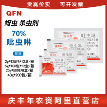 �������t 70%���x��ˮ��ɢ�������{���xā�x���x�rș���x��