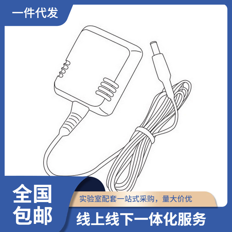 出售通用天平电源  岛津分析天平 电子天平电源  原装稳压电子秤