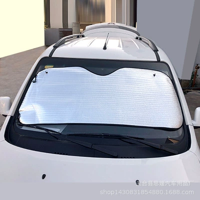 Automotive Supplies Foam Sunshade 130*60 Sun shade