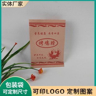 �S�ҹ����SţƤ���u�����b�� ����ըʳ���b���� ��͵�������