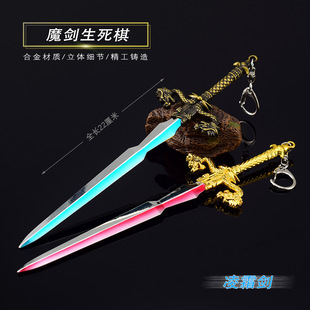 ħ��������Ӱҕ��߅��˪����ǧ��ģ������h�Ą�����ģ��22CM