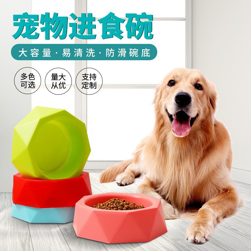 Directo de fábrica nuevo Pet Bowl gato tazón de color caramelo de gran diámetro tazón de fuente de comida para perros suministros para mascotas al por mayor