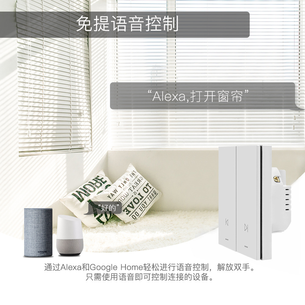 Tianqiao Smart Cloth, switch key, light panel, graffiti