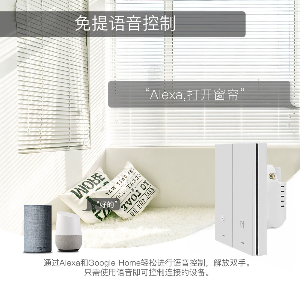 Tianqiao Smart Cloth, switch key, light panel, graffiti